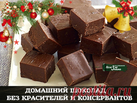 (1) Одноклассники
