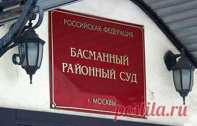 Приговор украинскому активисту за призывы калечить пленных вступил в силу. Геннадий Друзенко не стал обжаловать приговор в апелляции