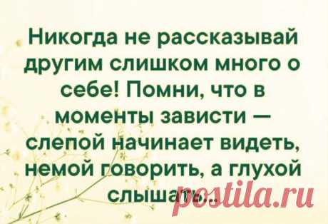 (20+) Facebook