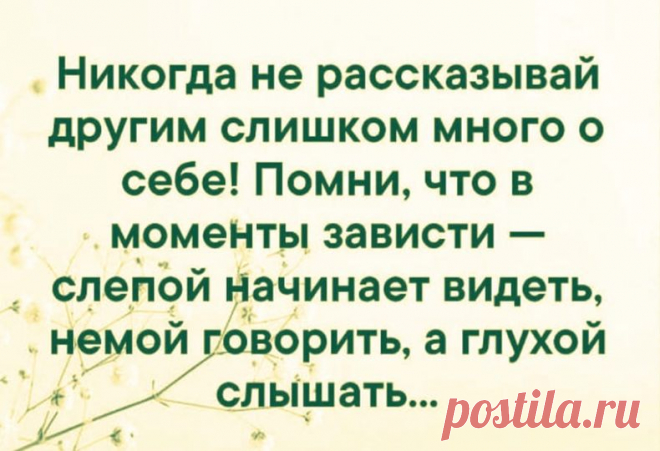 (20+) Facebook