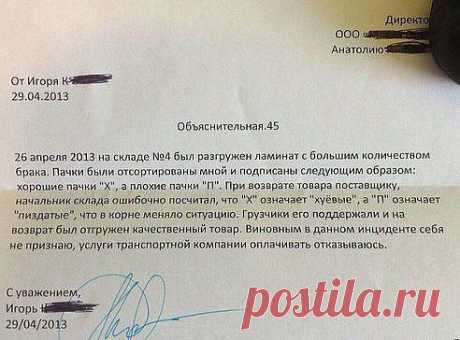(64) Одноклассники