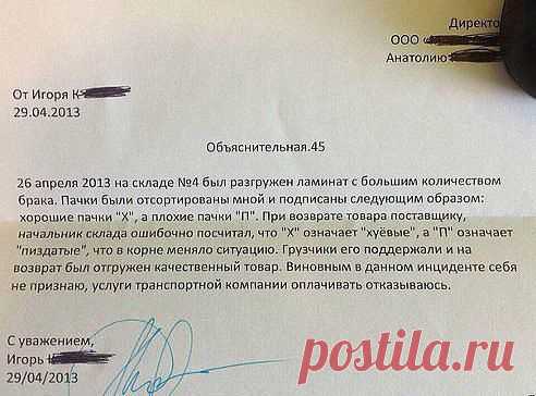 (64) Одноклассники