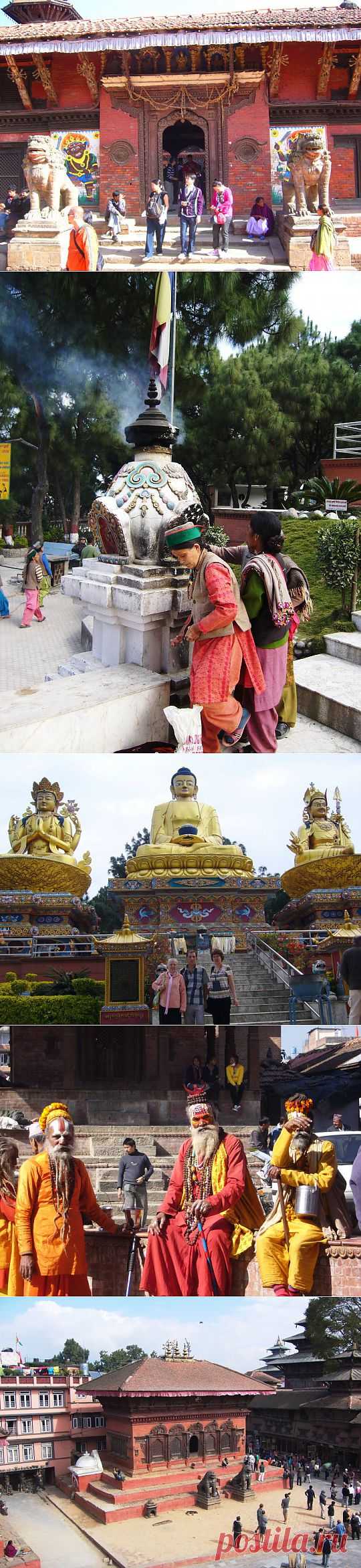 (+1) тема - Непал (архитектура, религия). | Фотоискусство