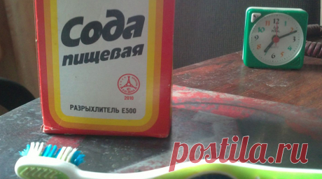 Трюки, которые сделают зубы белыми