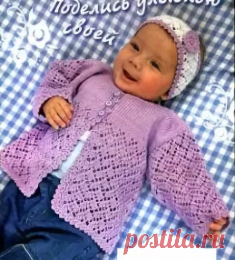 вяжем для детей от 1 года до 3 лет: 12 тыс изображений найдено в Яндекс.Картинках
