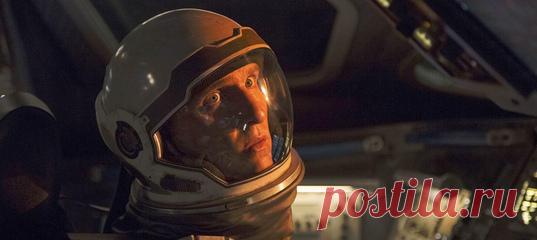 Небесные тела могут вызвать трепет даже у не самых впечатлительных людей.