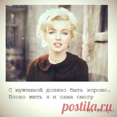 (28) Одноклассники