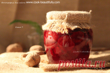 Готовим красиво!: / сайт Лена Сокур и Лена Зимина/