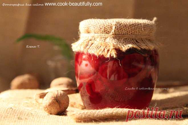 Готовим красиво!: / сайт Лена Сокур и Лена Зимина/