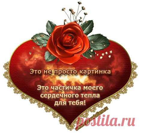 image (470×444)