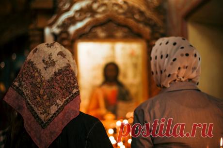 О том что нельзя, а что наоборот важно сделать в церкви | Блог православной | Яндекс Дзен