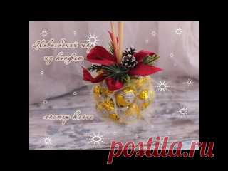 Видео-МК: Новогодние подарки для близких

#Новый_год@amazing_home 
#Подарки@amazing_home