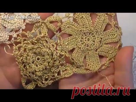 Мотив Маленький цветок Кофта в стиле ирландского кружева. Ч2