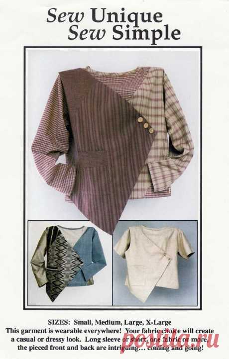 Sew Unique Sew Simple Top Sewing Pattern Size S - M - L - XL UNCUT by CNT Pattern Company Sew Unique Sew Simple Top by CNT Pattern Company  UNCUT Sewing Pattern    Size: Small - Medium - Large - XL  Bust: (35 1/2 - 36) ~ (38-40) ~ (41-42) ~