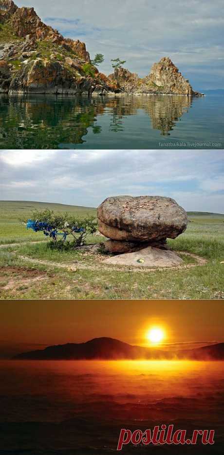 Мистика и загадки Байкала / Туристический спутник
