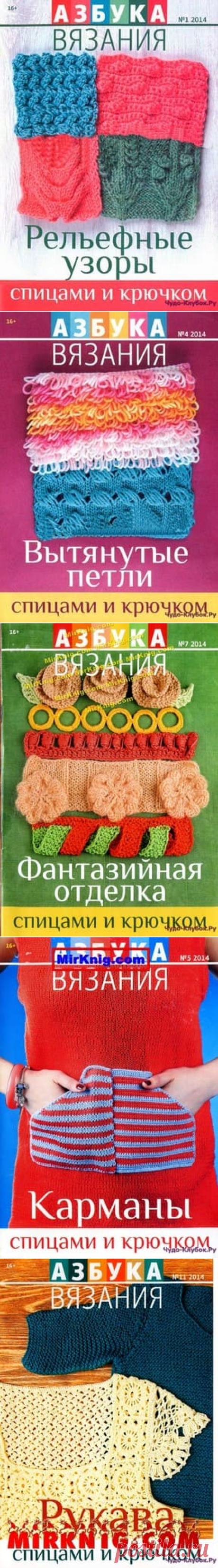 (21) Pinterest