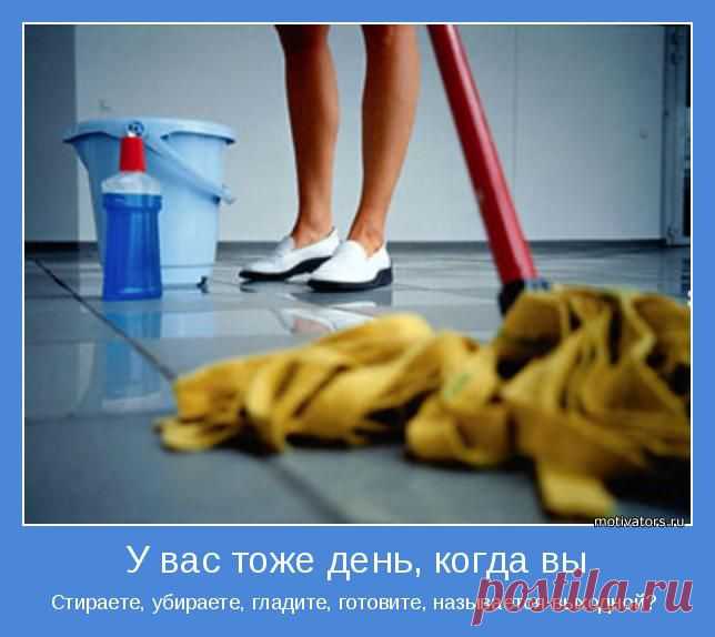 Анекдотики коротенькие, но симпатишные для хорошего настроения в пятницу