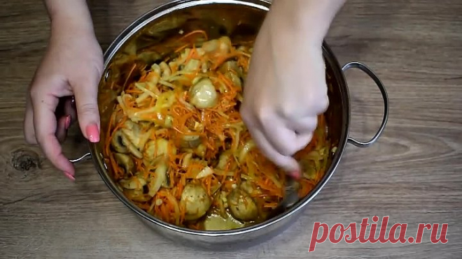 Нереально ВКУСНАЯ ЗАКУСКА! ВСЕ ГОСТИ ПРОСЯТ РЕЦЕПТ! ПРОСТО, БЫСТРО и ВКУСНО!