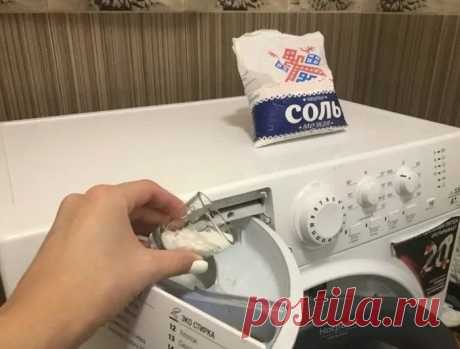 &quot;Белье всегда мягкое и ароматное!&quot;: Добавляю одну щепотку сыпучего продукта при стирке Лайфхак для стирки вещей