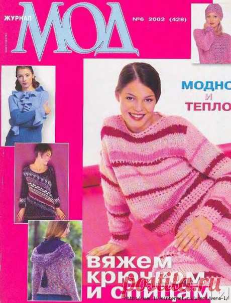 Без заголовка.