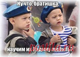 З.Прилепин: "Стоит ли кричать "Россия для русских!"