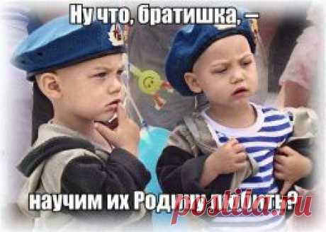 З.Прилепин: &quot;Стоит ли кричать &quot;Россия для русских!&quot;