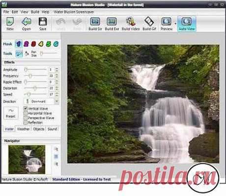 Арт Архив: Nature Illusion Studio Professional 3.12