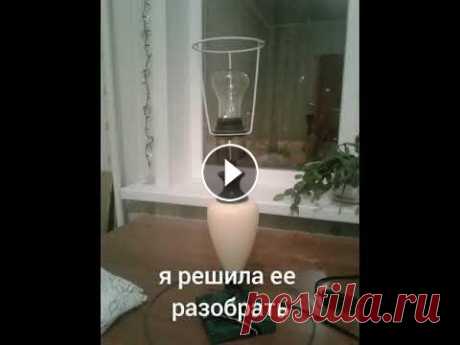 Абажур в стиле бохо Абажур в стиле бохо...