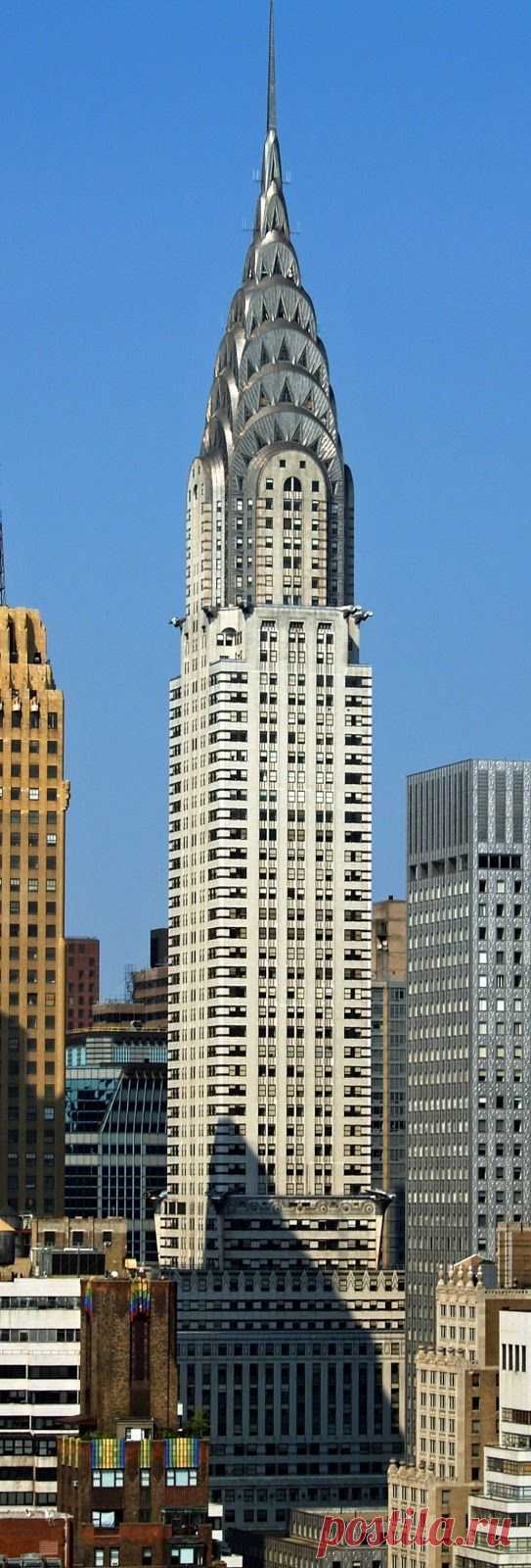 Chrysler Building, New York | ARCHITECTURE