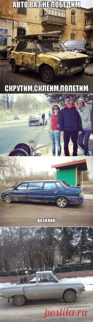 Автомобильные приколы Писца. Класс! / Писец - приколы интернета