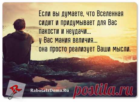 (19) Страницы