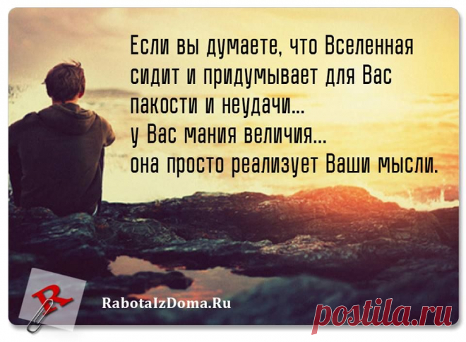 (19) Страницы