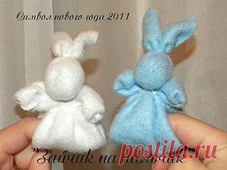 Народная игрушка &quot;Зайчик на пальчик&quot; - Ярмарка Мастеров - ручная работа, handmade
