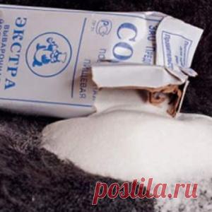 МАГИЯ СОЛИ ПО ДНЯХ НЕДЕЛИ. - МирТесен