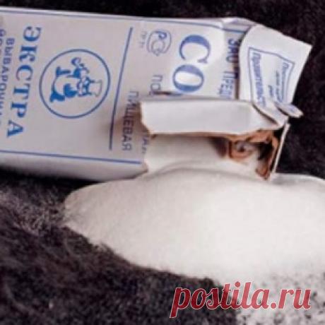 МАГИЯ СОЛИ ПО ДНЯХ НЕДЕЛИ. - МирТесен