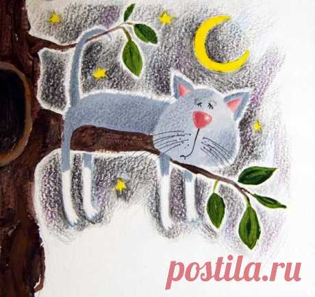 Ночью все кошки серы