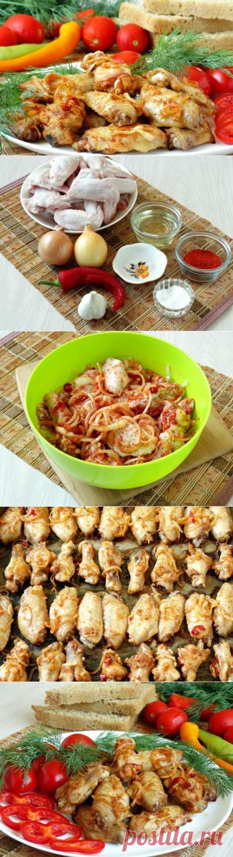 Куриные крылышки в чесночно-луковом маринаде | CityWomanCafe.com