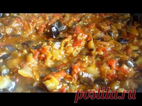 Икра баклажанная жареная