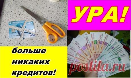 Приглашаю Активных, Целеустремленных Людей !!! Не Важно, где Вы живете! ДОСУПНЫЙ ВХОД!!!Доход не ограничен.Нет продаж и закупок! Мой скайп-nelya0912 в Работа в интернете!!!.