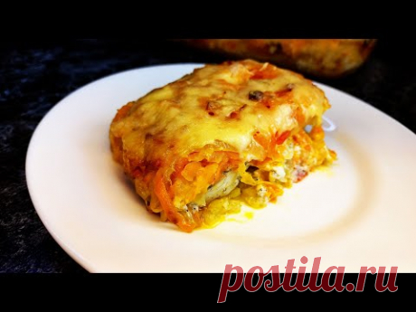 Запеканка рыбная с картофелем и овощами в духовке