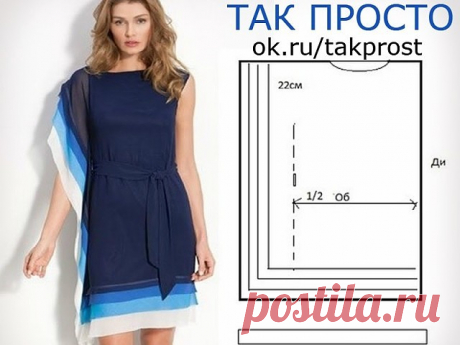 (73) Одноклассники