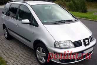 Авто Seat Alhambra: Семейный на все сто - свежие новости Украины и мира
