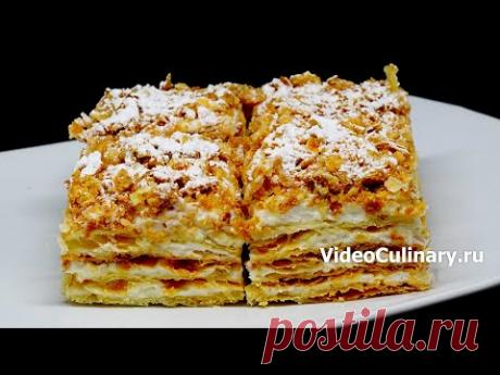 Торт Творожный Наполеон - Простой рецепт очень вкусного торта от Бабушки Эммы