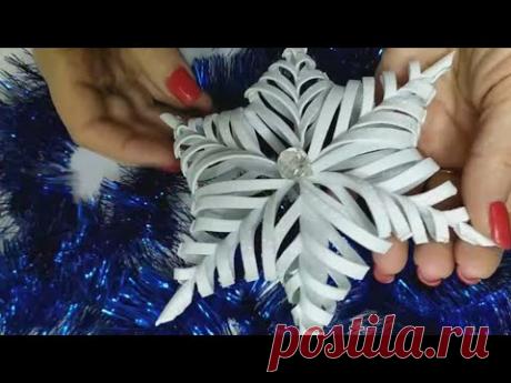Снежинка обьемная своими руками из фоамирана к Новому году