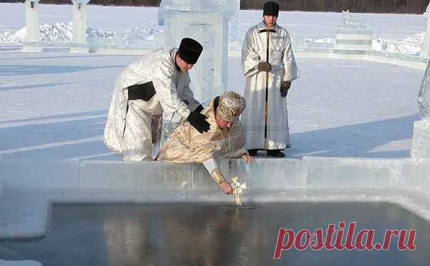 Все о Крещение Господне