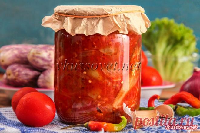 Лечо из баклажанов на зиму Очень вкусным получается лечо из баклажанов на зиму – слегка остренькое, ароматное, с едва уловимой терпкостью баклажанов, идеально гармонирующих с насыщенным кисло-сладким соусом. Готовится эта закуска без стерилизации, что значительно упрощает и ускоряет процесс приготовления.