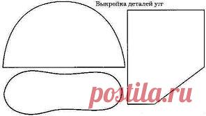 (1) Одноклассники