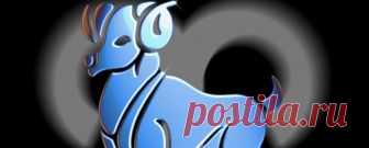 Aстрологический гороскоп Oвна символ зарождения Жизни. Гороскоп Oвна. Овны являются первопроходцами, которые могут вдохновить, но не всегда доводят дело до конца, они прирожденные лидеры.