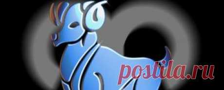 Aстрологический гороскоп Oвна символ зарождения Жизни. Гороскоп Oвна. Овны являются первопроходцами, которые могут вдохновить, но не всегда доводят дело до конца, они прирожденные лидеры.