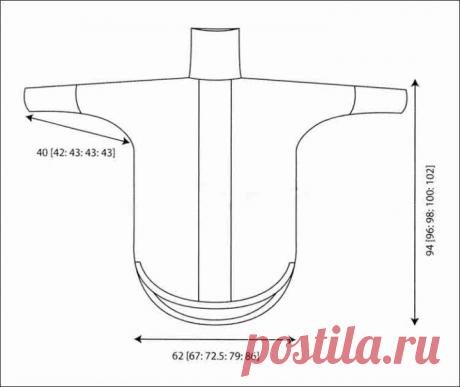 Dress net purple color free pattern